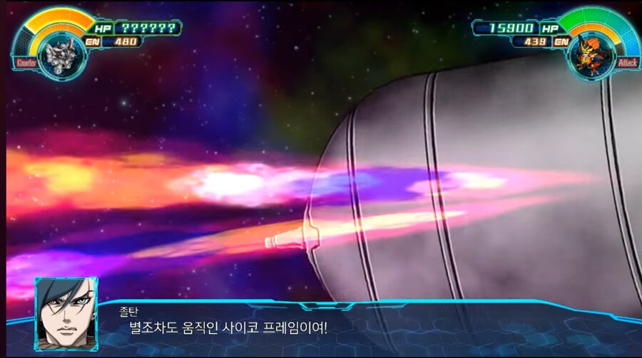 슈로대)용자왕의 배리어에 공격이 막힌 졸탄_12.jpg