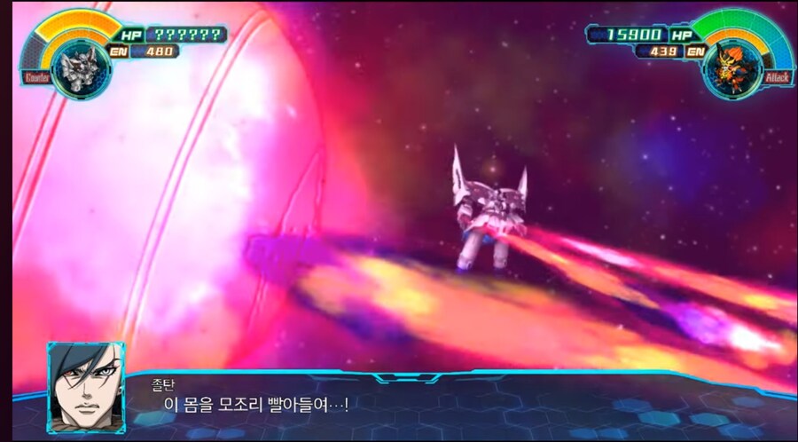 슈로대)용자왕의 배리어에 공격이 막힌 졸탄_13.jpg