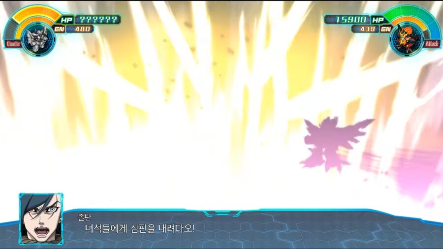 슈로대)용자왕의 배리어에 공격이 막힌 졸탄_17.jpg
