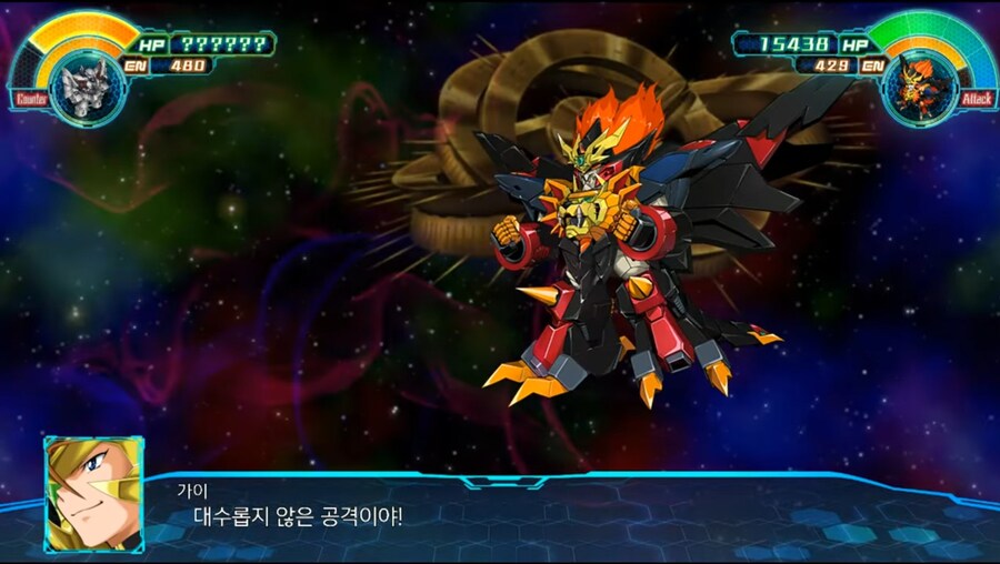 슈로대)용자왕의 배리어에 공격이 막힌 졸탄_20.jpg