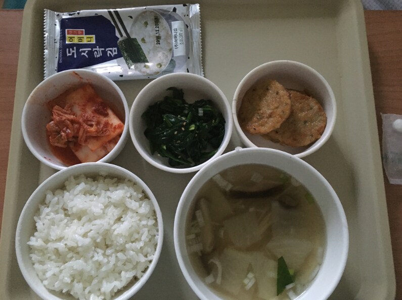 병원에서 먹을수 있는 식사_1.png
