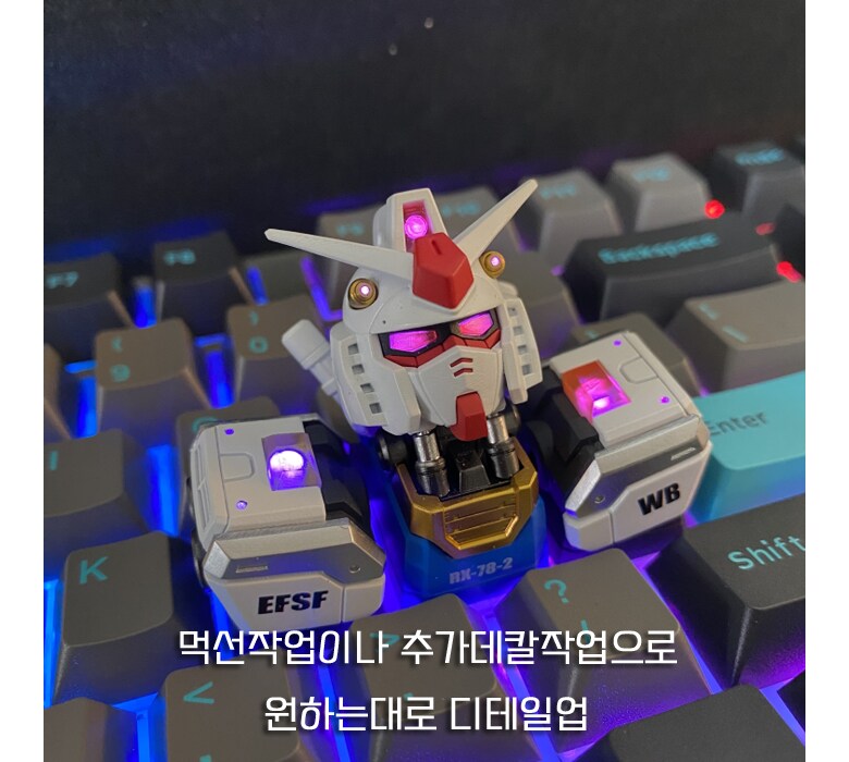 6만원 짜리 키보드키캡_1.png
