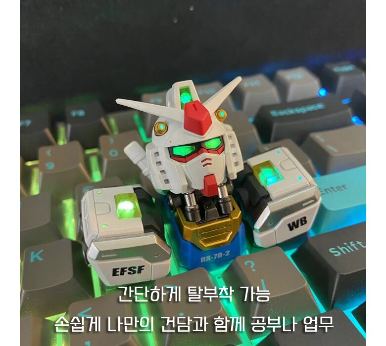 6만원 짜리 키보드키캡_2.png