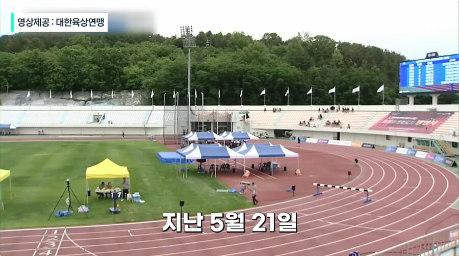 경기 해설하다 개빡친 해설위원_1.jpg