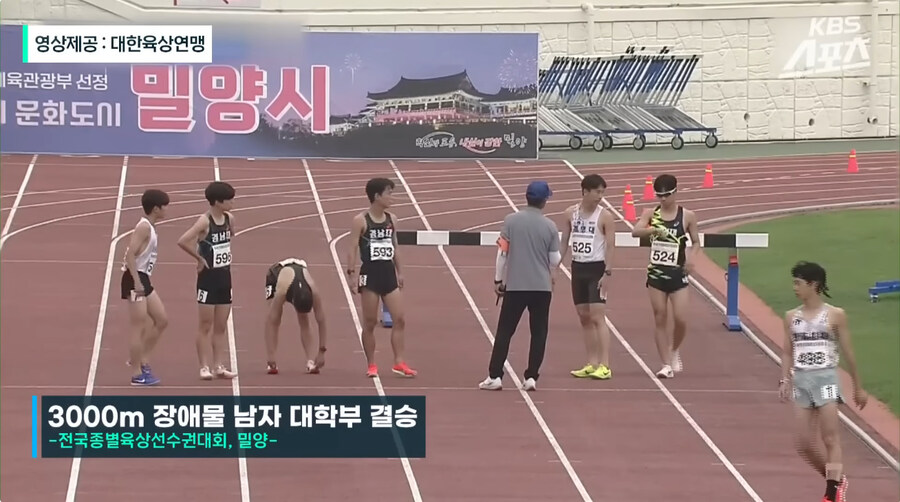 경기 해설하다 개빡친 해설위원_2.jpg