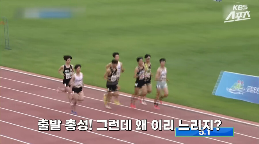 경기 해설하다 개빡친 해설위원_4.jpg