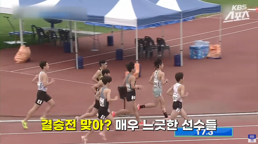 경기 해설하다 개빡친 해설위원_5.jpg