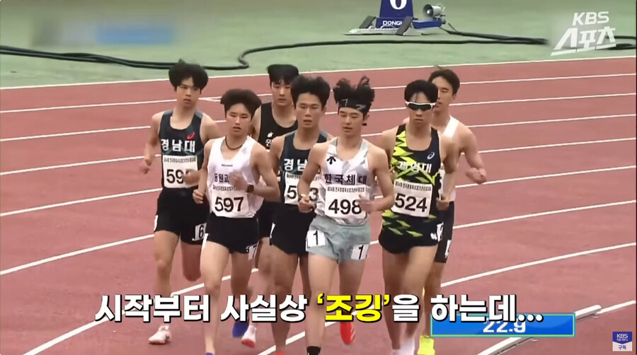 경기 해설하다 개빡친 해설위원_6.jpg