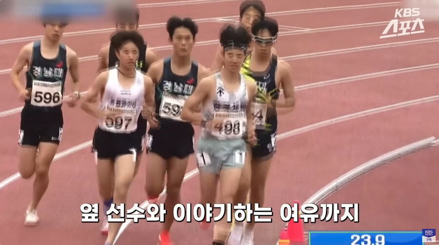 경기 해설하다 개빡친 해설위원_7.jpg