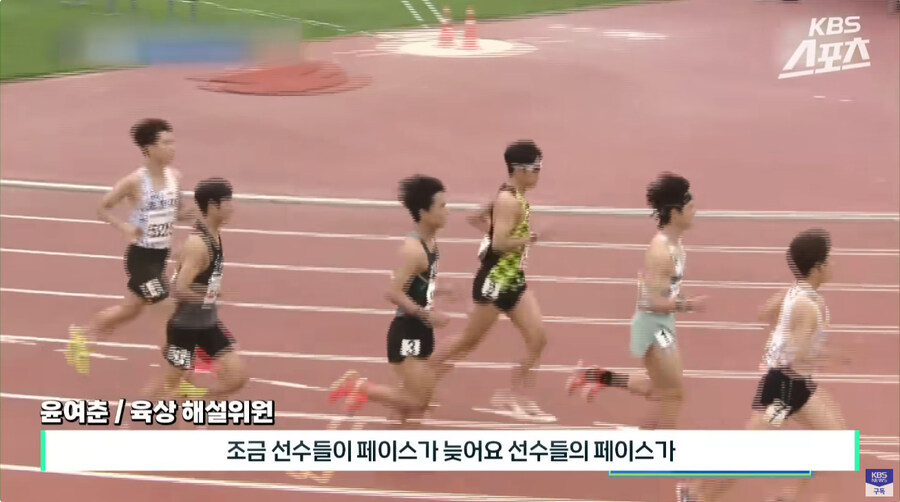 경기 해설하다 개빡친 해설위원_10.jpg