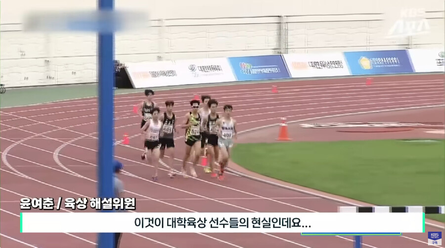 경기 해설하다 개빡친 해설위원_13.jpg