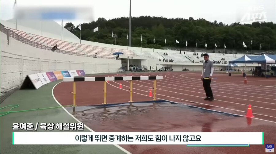 경기 해설하다 개빡친 해설위원_17.jpg
