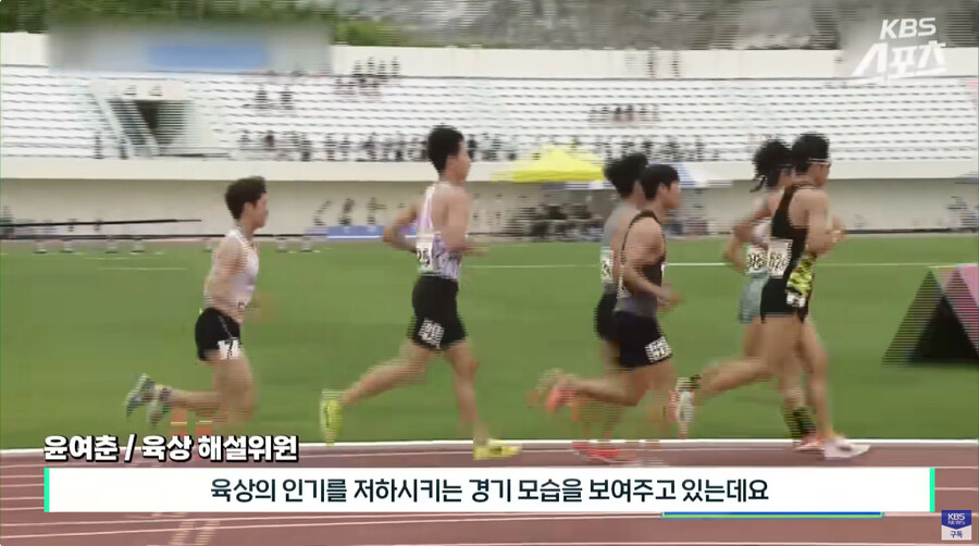 경기 해설하다 개빡친 해설위원_19.jpg