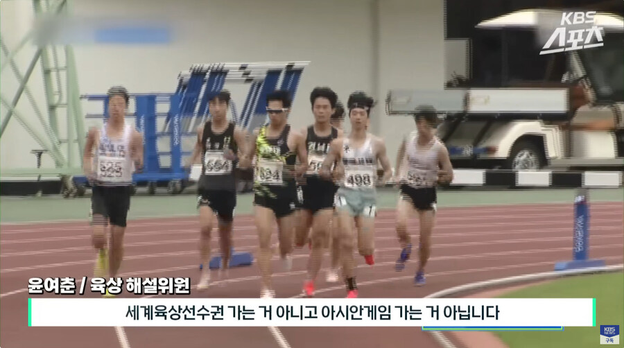 경기 해설하다 개빡친 해설위원_26.jpg