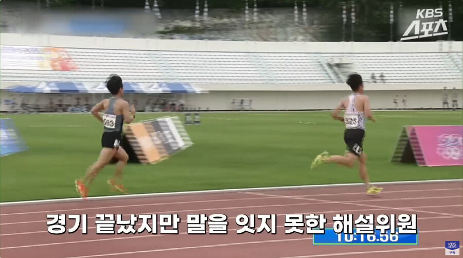경기 해설하다 개빡친 해설위원_35.jpg