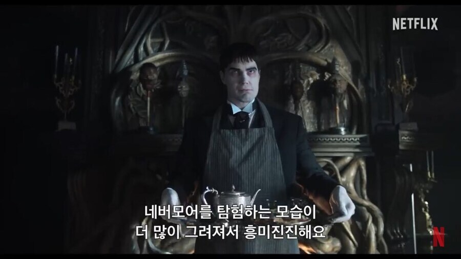 6월에 오징어게임을 배치한 넷플의 큰 그림_2.jpg