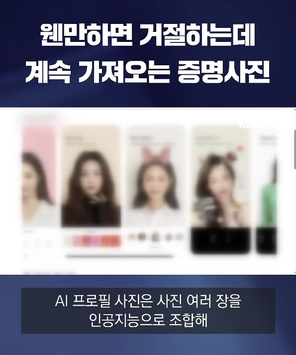 농담인줄 알았는데 현실고증이였던 짤툰_6.png