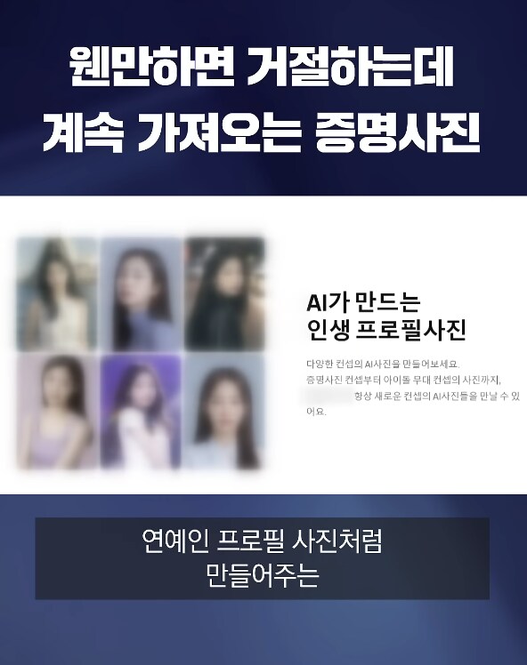 농담인줄 알았는데 현실고증이였던 짤툰_7.png