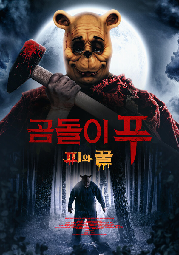 이게 왜 자꾸 신작이 나오는 거예요!!!!_1.jpg