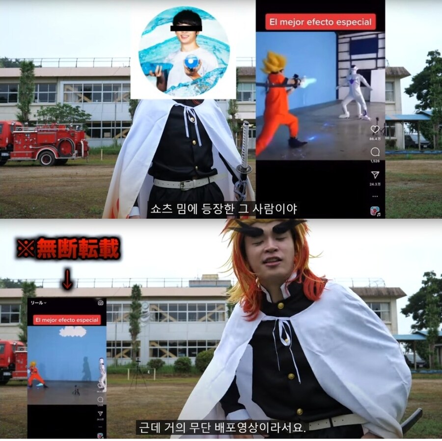 자기영상이 유명해진걸 기뻐할 수 없는 유튜버_1.jpg