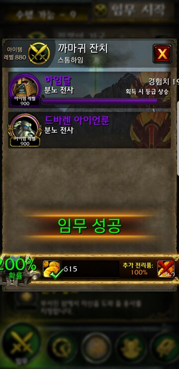 데이터 쪼가리 앞에서 기도한다고 성공할 것 같음?_1.png