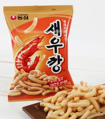 아들~ 아빠가 아들 좋아하는 과자 사왔어요~_1.webp