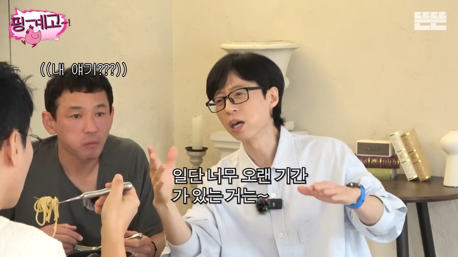 어플없이 해외 2박 3일 편하게 갔다오는 방법_4.png