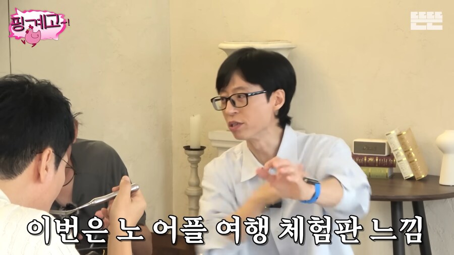 어플없이 해외 2박 3일 편하게 갔다오는 방법_6.png