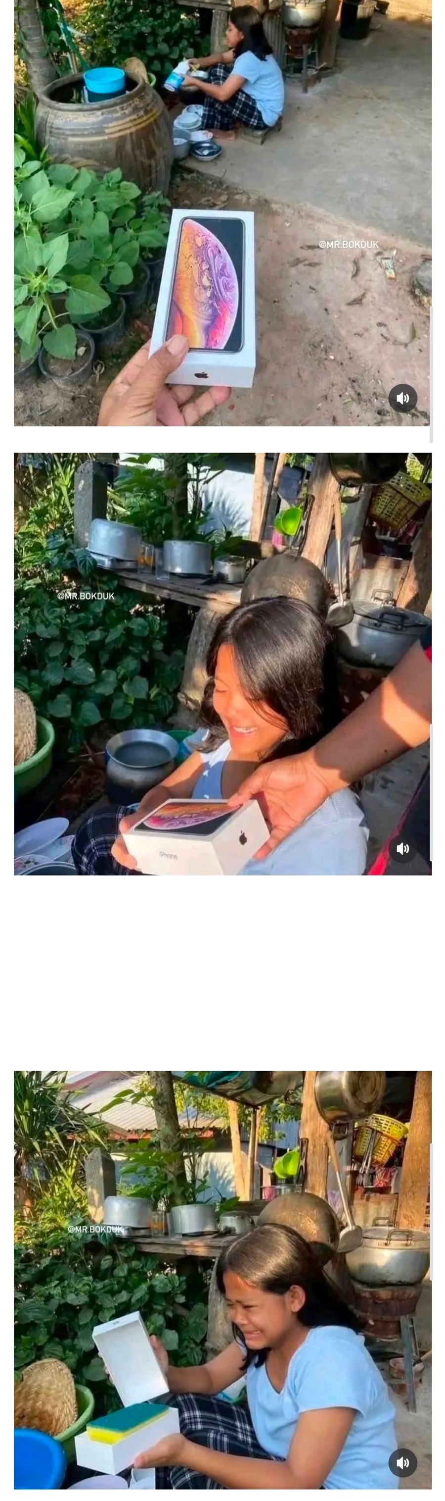 매일 설거지 하는 동생을 위한 오빠의 선물_1.webp