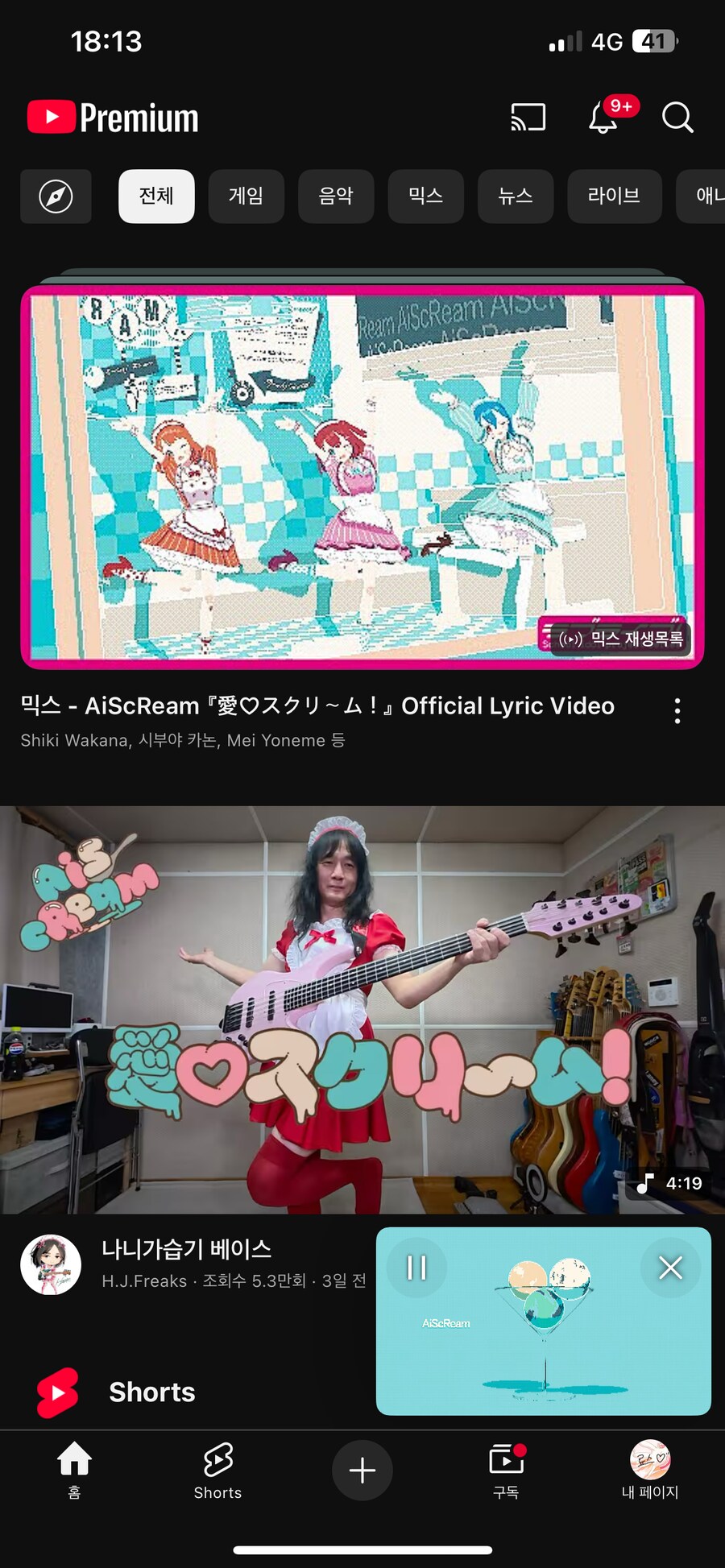 제발!!!! 현모형!!!!!_1.png