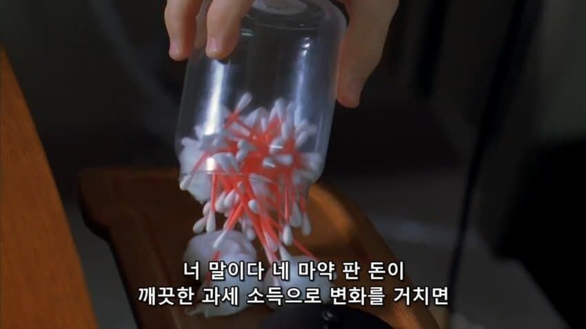 죠죠)토니오가 파인다이닝 2명만 받아도 안망하는 이유.jpg_4.jpg