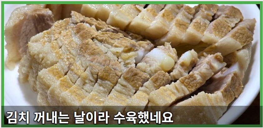 한국인들의 연중 행사류_1.png