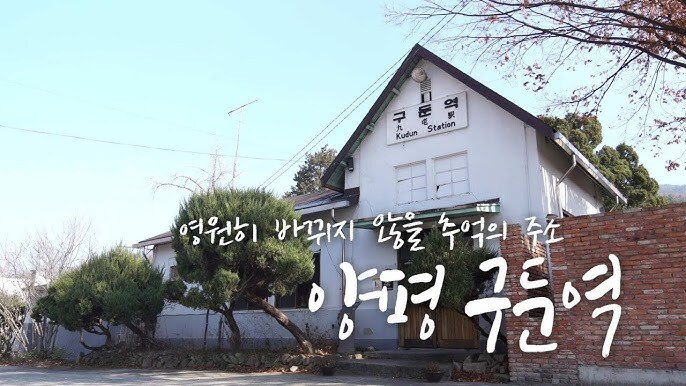 있을 땐 몰랐는데 뒤늦게 그리움류_6.jpg