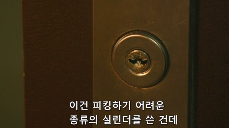 전과범이라는 이유로 경찰한테 고로시당하는 전직 절도범_10.jpg