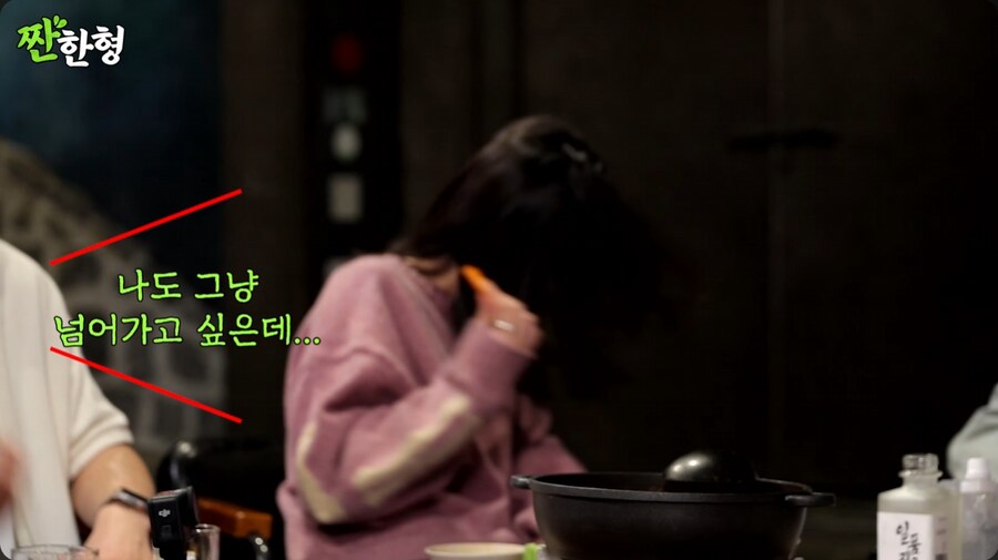 김원훈이 지예은의 생일을 꼬박 챙겨줬던 이유_13.png