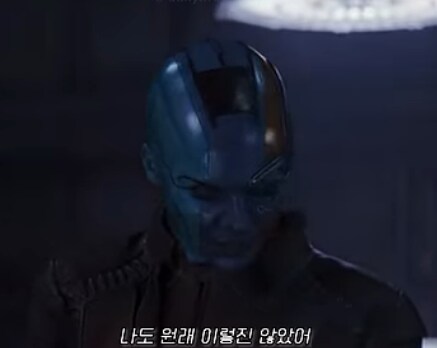MCU: