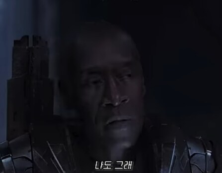 MCU: