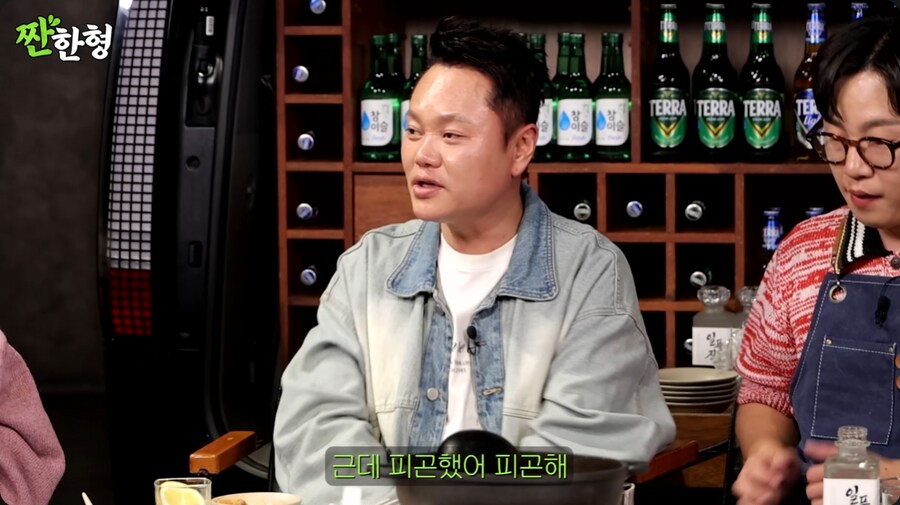 보기드문 신동엽이 유재석을 모함하는 순간_10.png