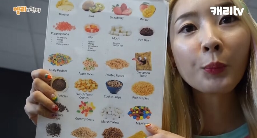 예능 백종원 푸드트럭 솜사탕 부리또_13.jpg
