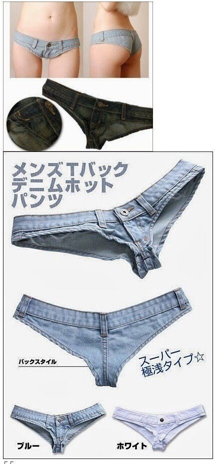 이것은 바지입니다._1.jpg