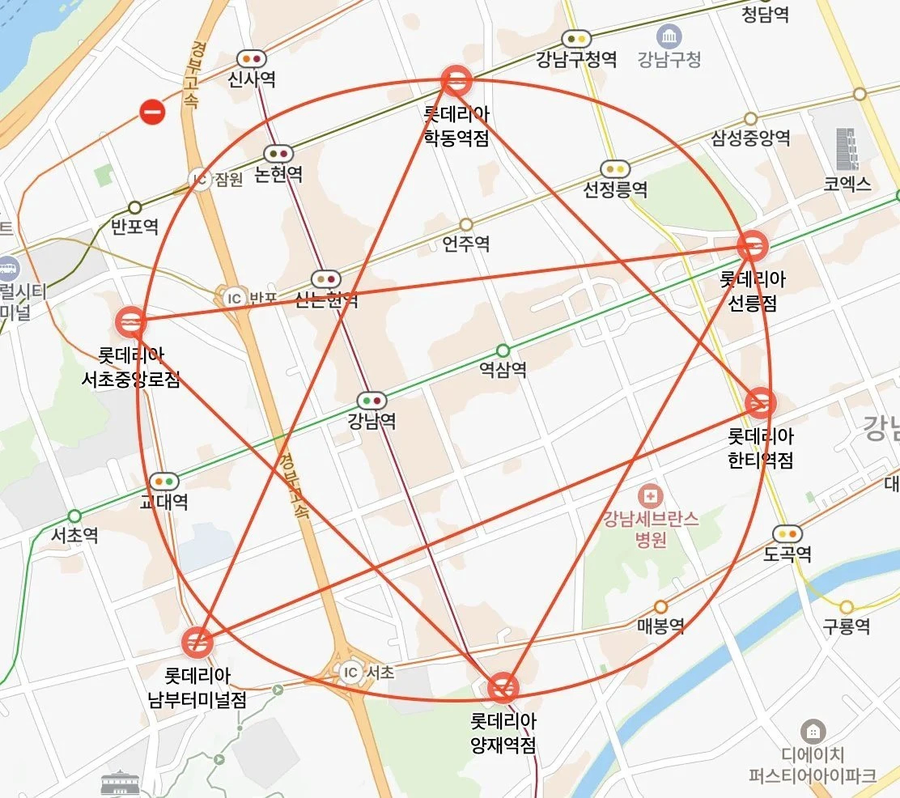 강남에 있다는 롯데리아 마법진_1.webp
