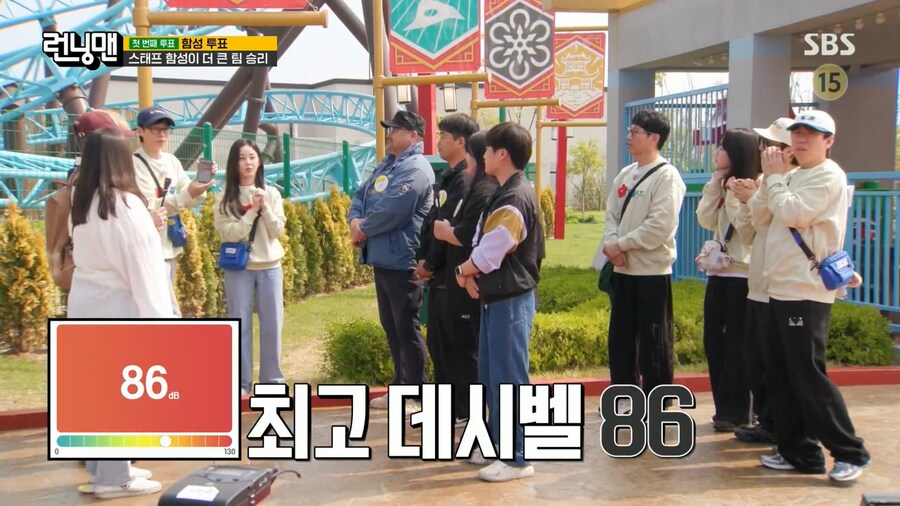 런닝맨) 돈 보다 더 좋은 것_12.png