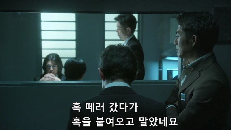 사이비 교단을 쫓다가 타락해버리는 형사_39.jpg