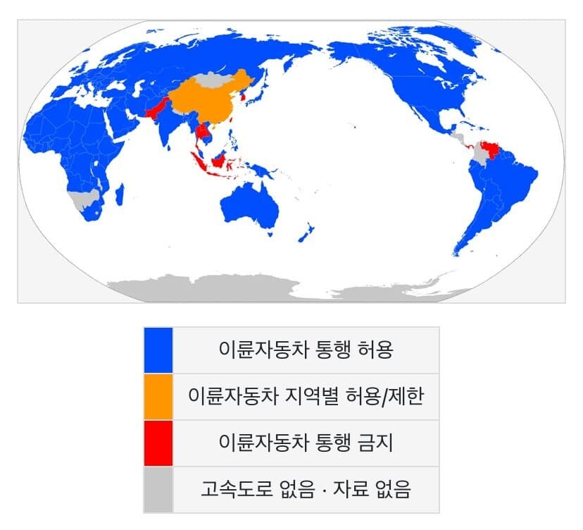 자동차전용도로 폐지기원 3일차_2.jpg