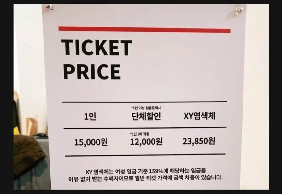 지금도 장사하고 있을지 궁금한 가게_1.webp