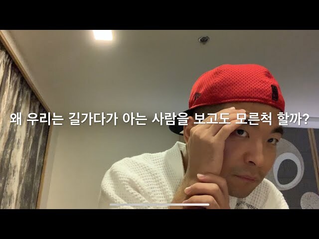 의외로 내향인들 비상 걸리는 상황_1.jpg