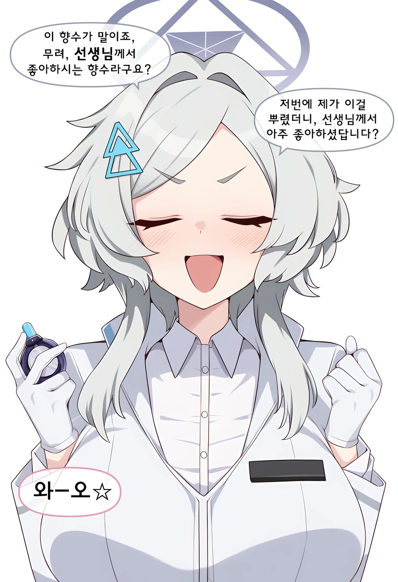 마케팅 방법의 중요성_3.webp