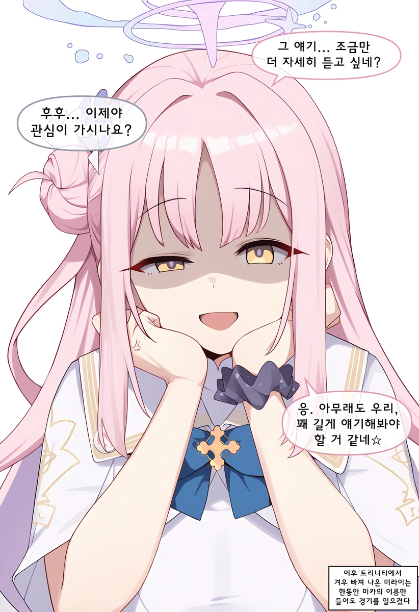 마케팅 방법의 중요성_4.webp