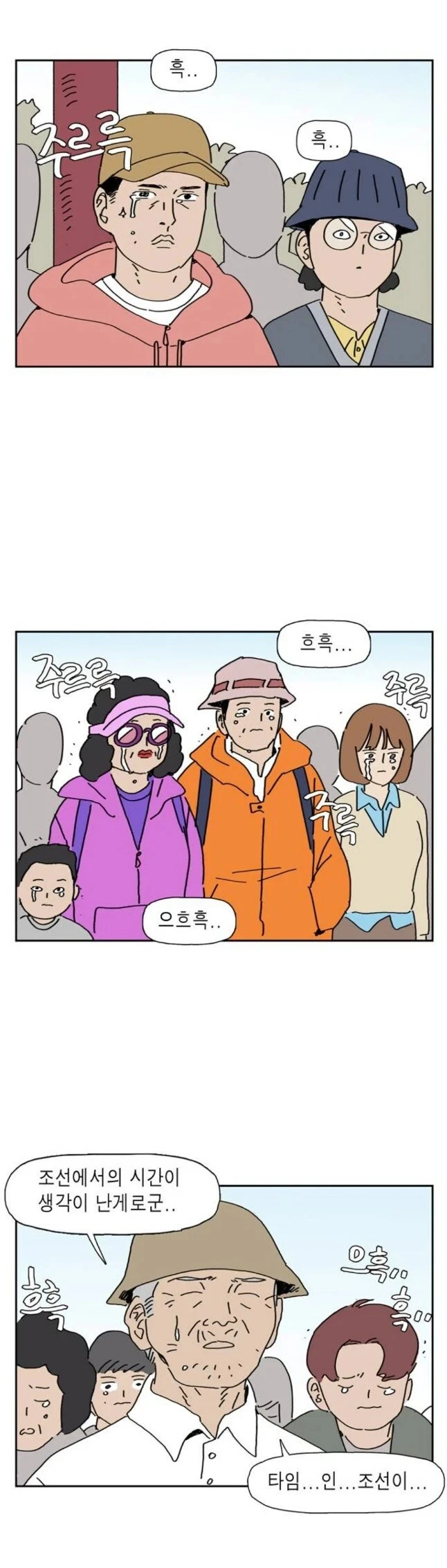 인기작품 후속작으로 입문하면_5.webp