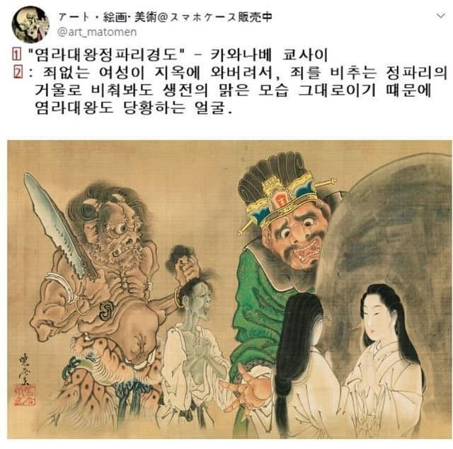 싱글벙글 행정오류 레전드.jpg_1.webp